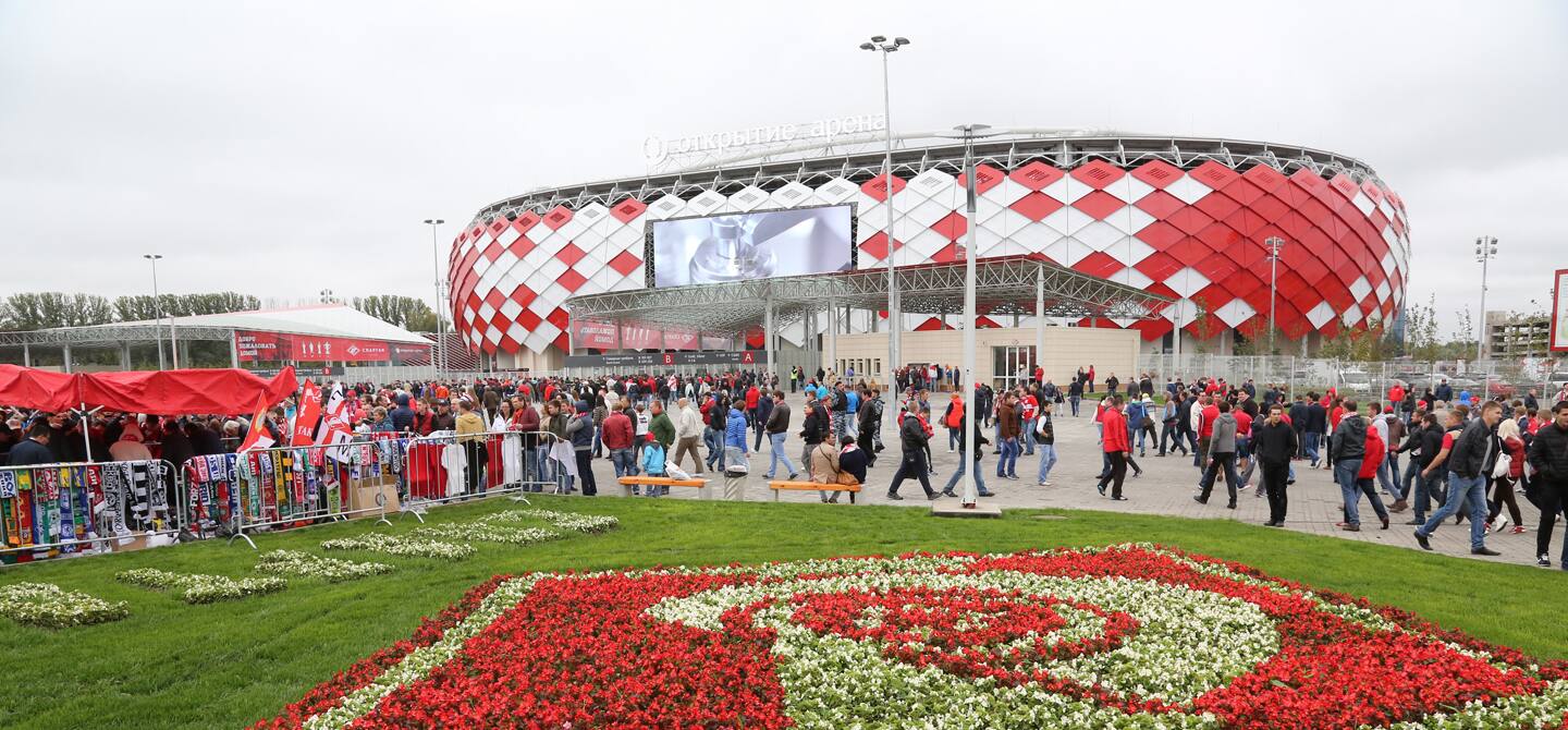 Otkrytiye Arena